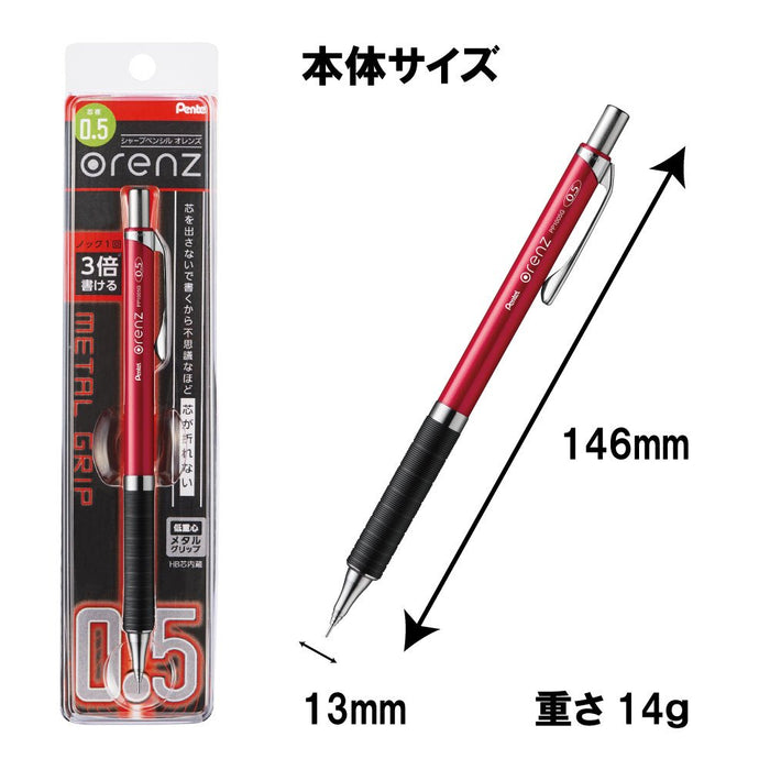 Pentel Orens 0.5 Metal Grip Mechanical Pencil Red - XPP1005G-B-Kiichin - The #1 Place for Japanese Goods in Your Hand!