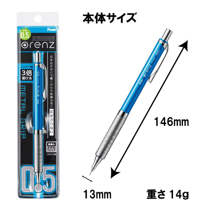 Pentel Orens 0.5 Mechanical Pencil with Metal Grip Sky Blue-Kiichin - The #1 Place for Japanese Goods in Your Hand!