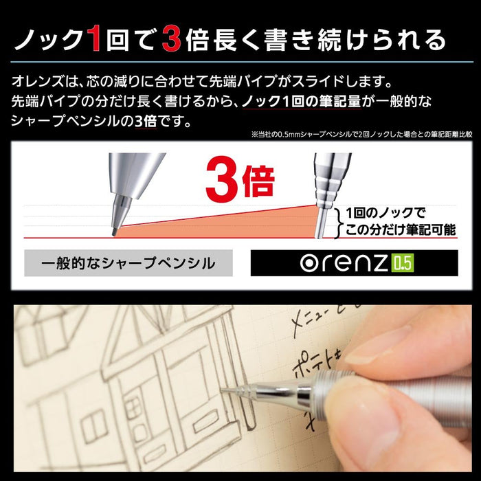 Pentel Orens 0.5 Mechanical Pencil with Metal Grip Sky Blue-Kiichin - The #1 Place for Japanese Goods in Your Hand!