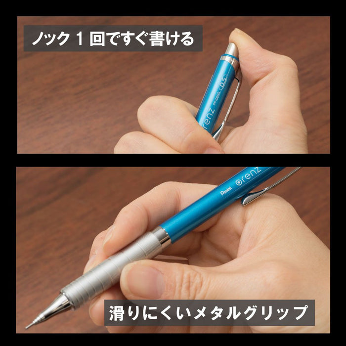 Pentel Orens 0.5 Mechanical Pencil with Metal Grip Sky Blue-Kiichin - The #1 Place for Japanese Goods in Your Hand!