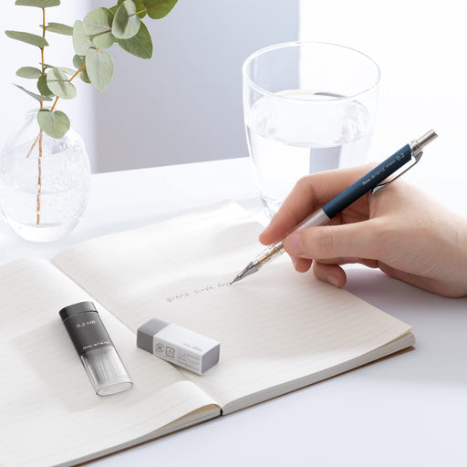 Pentel Orens Simple Days 0.2mm Navy Mechanical Pencil XPP502-CMC-Kiichin - The #1 Place for Japanese Goods in Your Hand!