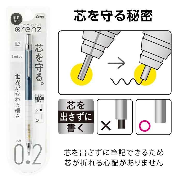 Pentel Orens Simple Days 0.2mm Navy Mechanical Pencil XPP502-CMC-Kiichin - The #1 Place for Japanese Goods in Your Hand!