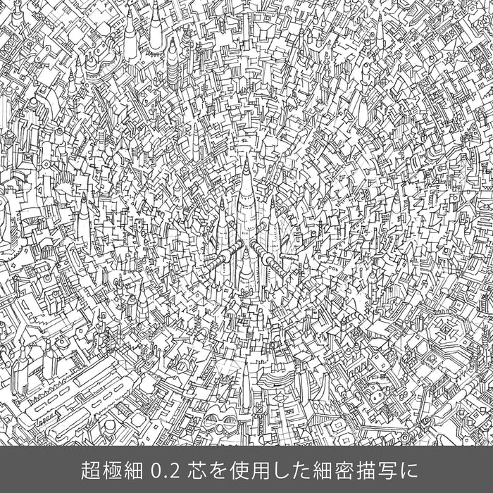 Pentel Orens Simple Days 0.2mm Navy Mechanical Pencil XPP502-CMC-Kiichin - The #1 Place for Japanese Goods in Your Hand!