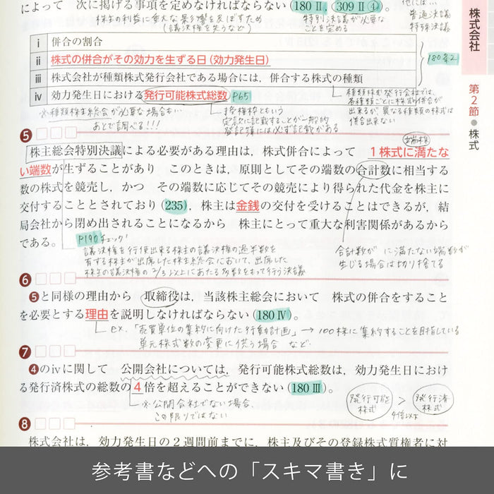 Pentel Orens Simple Days 0.2mm Navy Mechanical Pencil XPP502-CMC-Kiichin - The #1 Place for Japanese Goods in Your Hand!