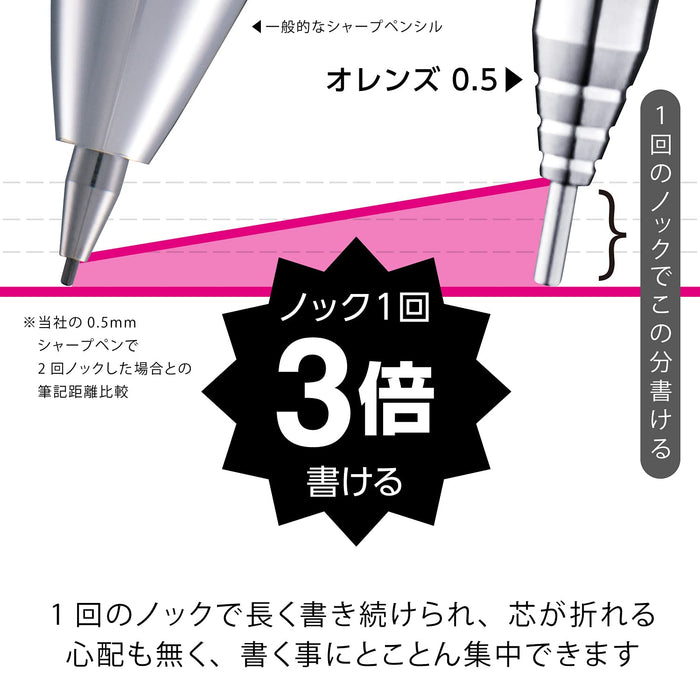 Pentel Orens Simple Days Mechanical Pencil 0.5mm Grey - XPP505-CMWN-Kiichin - The #1 Place for Japanese Goods in Your Hand!