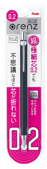 Pentel Orens Xpp502-A 0.2mm Mechanical Pencil in Black Finish-Kiichin - The #1 Place for Japanese Goods in Your Hand!