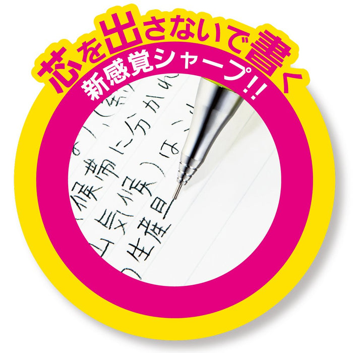 Pentel Orens XPP502-G 0.2mm Yellow Mechanical Pencil-Kiichin - The #1 Place for Japanese Goods in Your Hand!