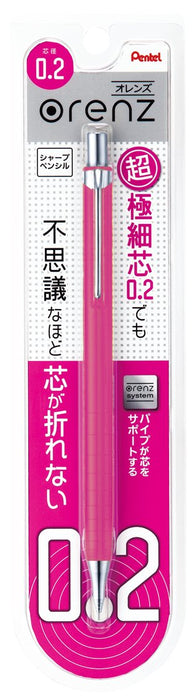Pentel Orens XPP502-P 0.2mm Pink Mechanical Pencil for Precision Writing-Kiichin - The #1 Place for Japanese Goods in Your Hand!