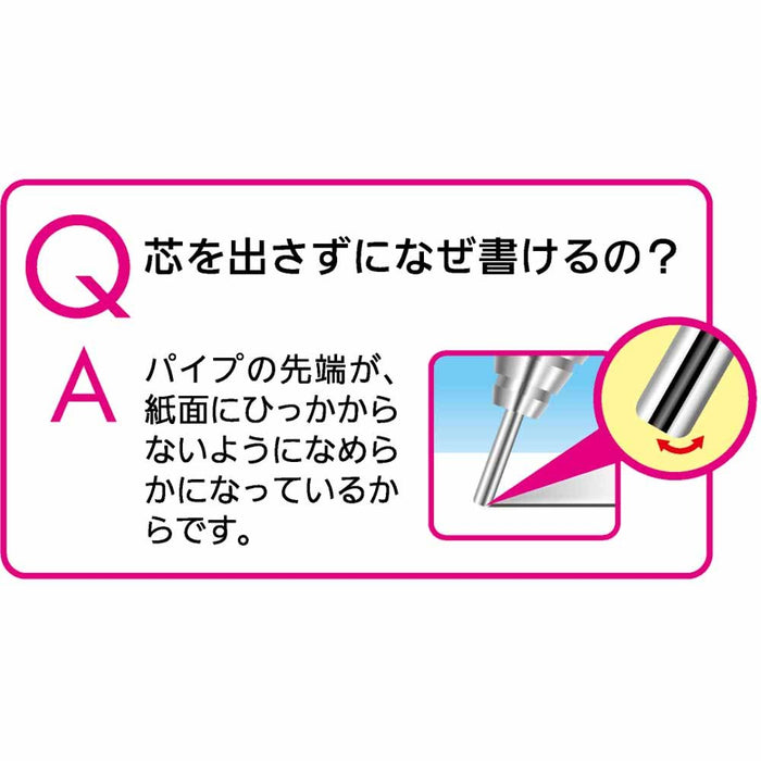 Pentel Orens XPP502-P 0.2mm Pink Mechanical Pencil for Precision Writing-Kiichin - The #1 Place for Japanese Goods in Your Hand!