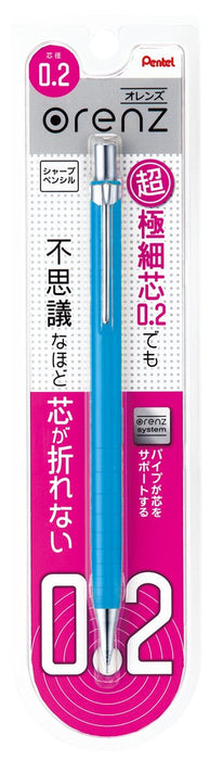 Pentel Orens XPP502-S 0.2mm Mechanical Pencil in Sky Blue-Kiichin - The #1 Place for Japanese Goods in Your Hand!