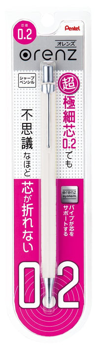Pentel Orens XPP502-W 0.2mm Mechanical Pencil in White-Kiichin - The #1 Place for Japanese Goods in Your Hand!