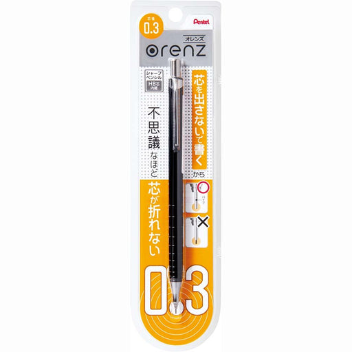 Pentel Orens Xpp503-A Mechanical Pencil 0.3mm Point Size Black-Kiichin - The #1 Place for Japanese Goods in Your Hand!