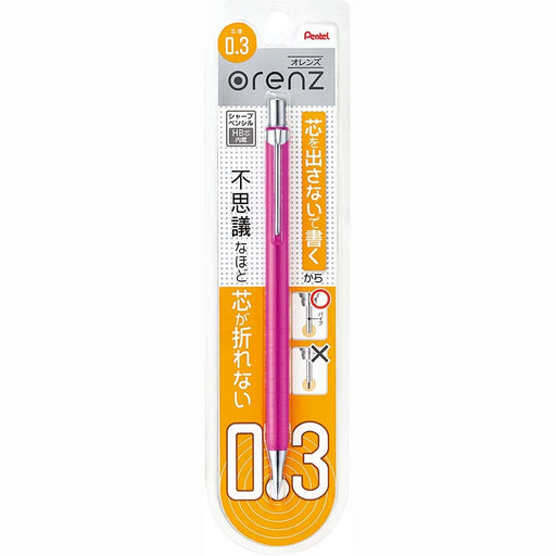 Pentel Orens Xpp503-P 0.3mm Pink Mechanical Pencil by Pentel-Kiichin - The #1 Place for Japanese Goods in Your Hand!