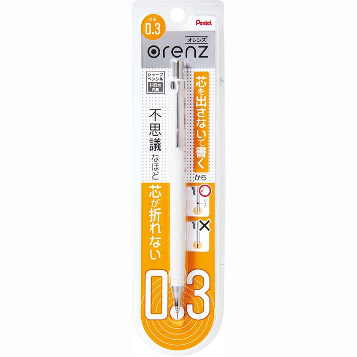 Pentel Orens XPP503-W Mechanical Pencil 0.3mm Tip - White-Kiichin - The #1 Place for Japanese Goods in Your Hand!