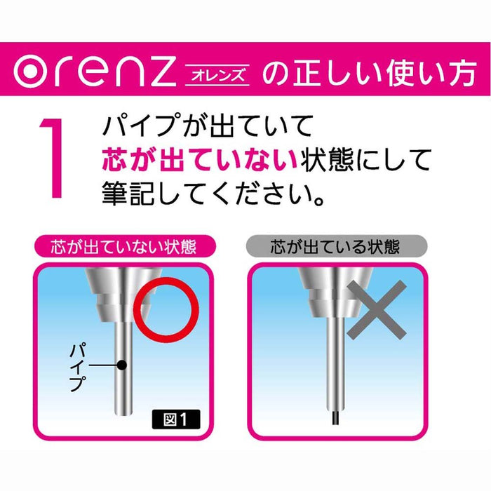 Pentel Orens XPP503-W Mechanical Pencil 0.3mm Tip - White-Kiichin - The #1 Place for Japanese Goods in Your Hand!
