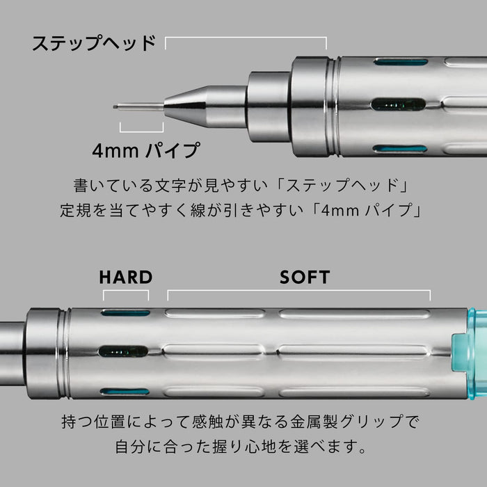 Pentel Pg-Metal350 Limited Edition Mechanical Pencil 0.3mm Clear Mint Blue-Kiichin - The #1 Place for Japanese Goods in Your Hand!
