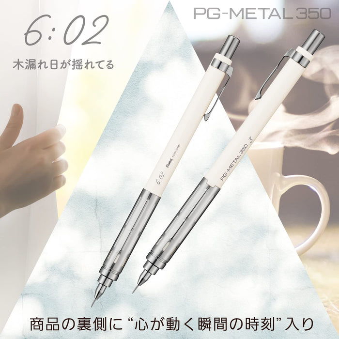 Pentel PG313-LMW 0.3mm Off-White Mechanical Pencil_PG-Metal350 Limited Edition-Kiichin - The #1 Place for Japanese Goods in Your Hand!
