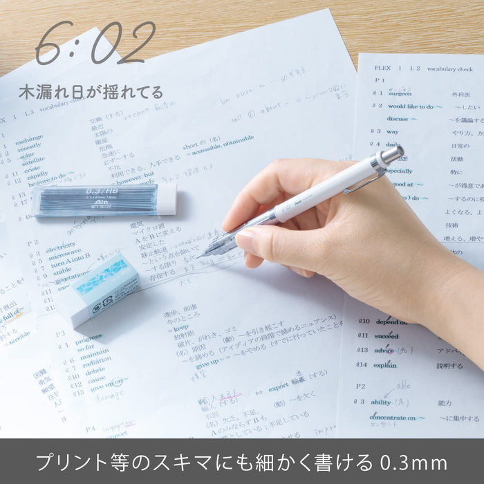 Pentel PG313-LMW 0.3mm Off-White Mechanical Pencil_PG-Metal350 Limited Edition-Kiichin - The #1 Place for Japanese Goods in Your Hand!