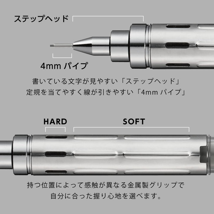Pentel PG-Metal350 Limited Edition 0.5mm Mechanical Pencil in Clear Gray-Kiichin - The #1 Place for Japanese Goods in Your Hand!