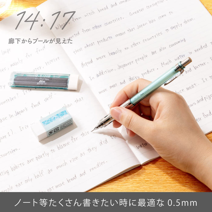 Pentel PG315-LMTS 0.5mm Mechanical Pencil - Clear Mint Blue Limited Edition-Kiichin - The #1 Place for Japanese Goods in Your Hand!
