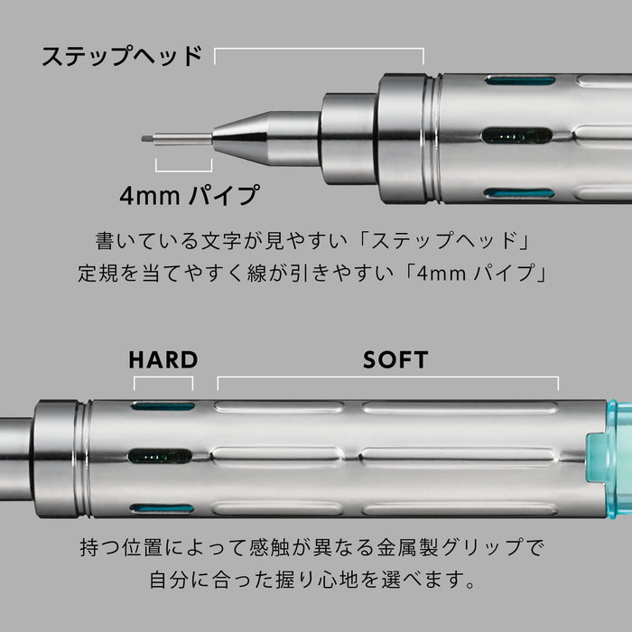 Pentel PG315-LMTS 0.5mm Mechanical Pencil - Clear Mint Blue Limited Edition-Kiichin - The #1 Place for Japanese Goods in Your Hand!