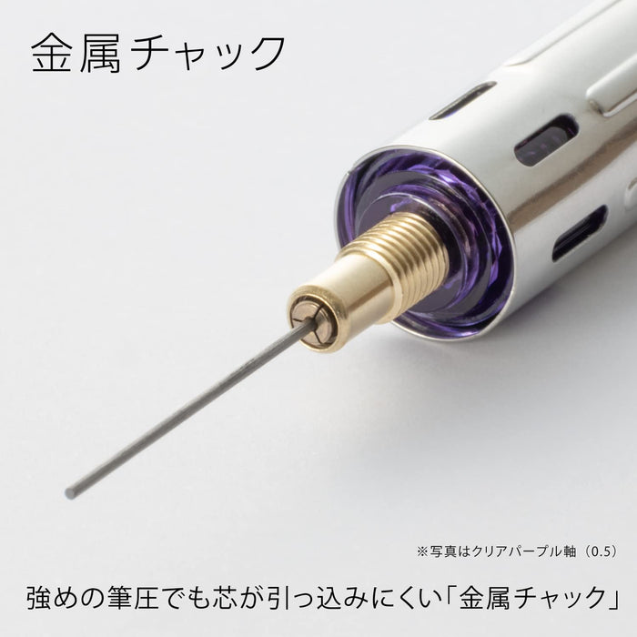 Pentel PG315-LMTS 0.5mm Mechanical Pencil - Clear Mint Blue Limited Edition-Kiichin - The #1 Place for Japanese Goods in Your Hand!