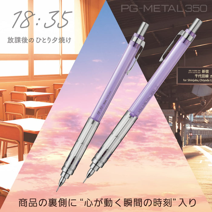 Pentel PG-Metal350 Limited Edition 0.5mm Mechanical Pencil in Clear Purple-Kiichin - The #1 Place for Japanese Goods in Your Hand!