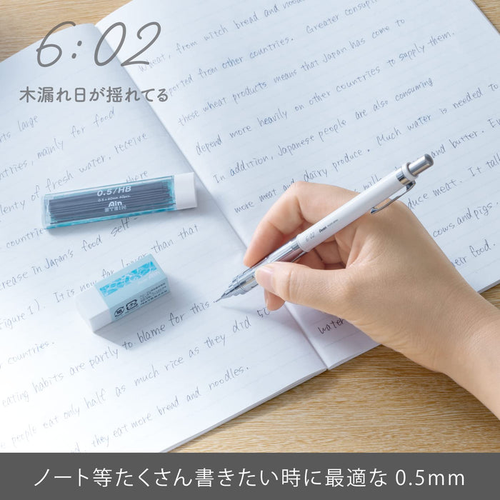 Pentel Off-White PG315-LMW 0.5mm Limited Edition Mechanical Pencil-Kiichin - The #1 Place for Japanese Goods in Your Hand!