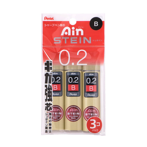 Pentel Ein Lead Stein 0.2 B Mechanical Pencil Refill 3-Piece Set-Kiichin - The #1 Place for Japanese Goods in Your Hand!
