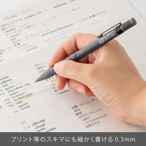 Pentel Smash Dark Gray Mechanical Pencil with 0.3mm Lead Q1003-N-Kiichin - The #1 Place for Japanese Goods in Your Hand!
