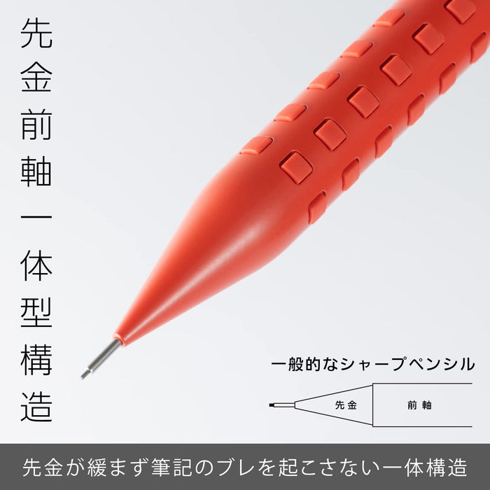 Pentel Smash 0.3mm Red Mechanical Pencil Q1003-B for Precision Drawing-Kiichin - The #1 Place for Japanese Goods in Your Hand!