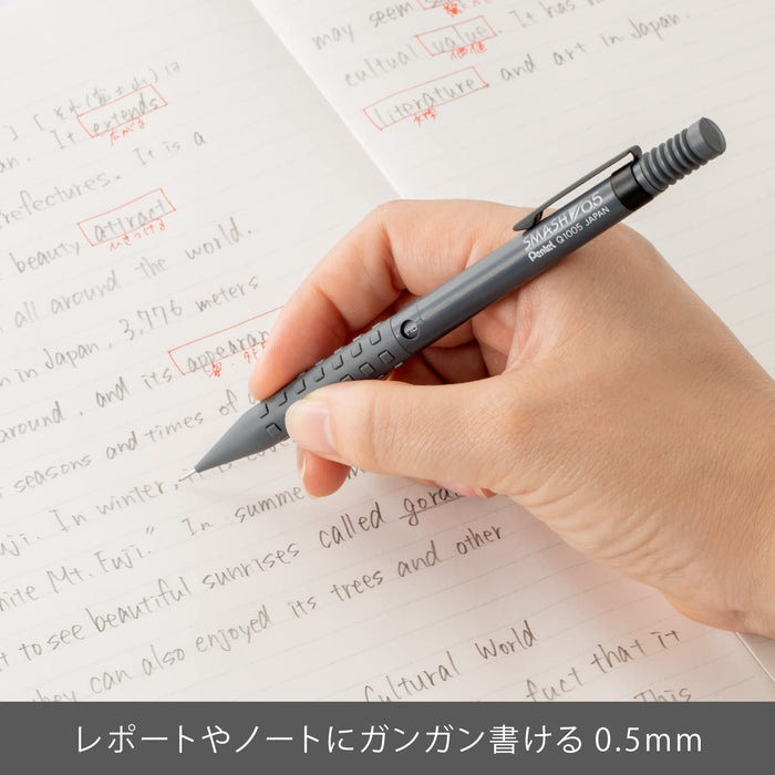 Pentel Smash Mechanical Pencil 0.5mm Fine Point Dark Gray - Q1005-N-Kiichin - The #1 Place for Japanese Goods in Your Hand!