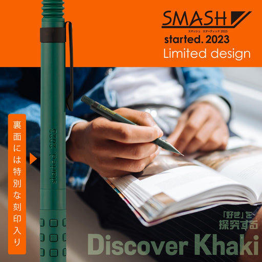 Pentel Smash Limited Mechanical Pencil 0.3mm Discover Khaki Q1003-PLS2-Kiichin - The #1 Place for Japanese Goods in Your Hand!