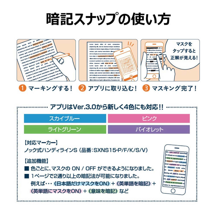 Pentel Ankisnap Memorization Marker SMS1-F in Vibrant Orange-Kiichin - The #1 Place for Japanese Goods in Your Hand!