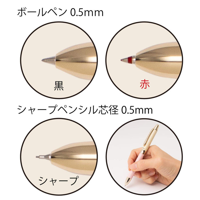 Pentel Sierra BXW1555CP Multi-Functional Ballpoint Pen in Pink-Kiichin - The #1 Place for Japanese Goods in Your Hand!