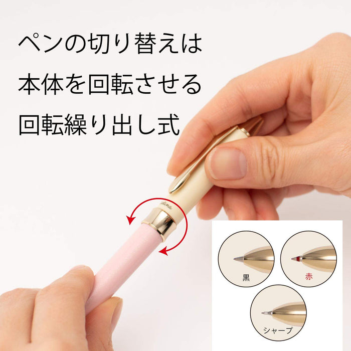 Pentel Sierra BXW1555CP Multi-Functional Ballpoint Pen in Pink-Kiichin - The #1 Place for Japanese Goods in Your Hand!