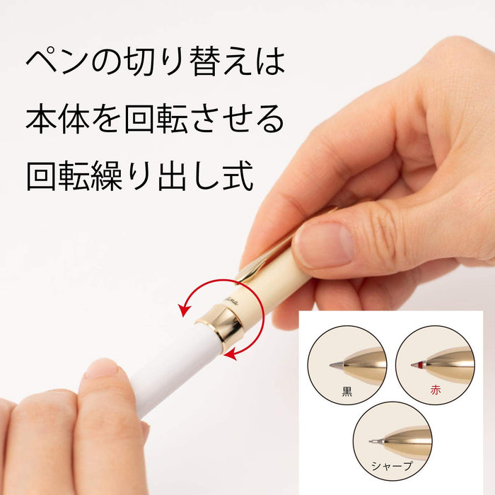 Pentel Sierra Bxw1555Cw White Multi-Functional Ballpoint Pen-Kiichin - The #1 Place for Japanese Goods in Your Hand!