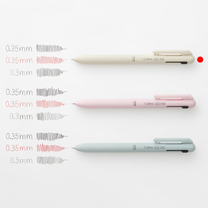 Pentel Calme 0.35mm Multifunctional Beige Ballpoint & Sharp 0.3 Pen BXAW333H-Kiichin - The #1 Place for Japanese Goods in Your Hand!