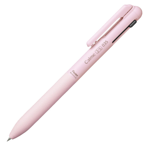 Pentel Calme Multifunctional Ballpoint Pen Sharp 0.3mm Pink Model Bxaw333P-Kiichin - The #1 Place for Japanese Goods in Your Hand!