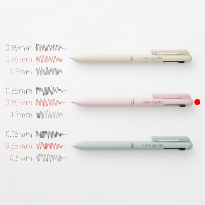 Pentel Calme Multifunctional Ballpoint Pen Sharp 0.3mm Pink Model Bxaw333P-Kiichin - The #1 Place for Japanese Goods in Your Hand!