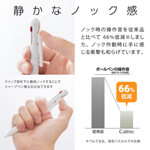 Pentel Calme 0.5 Multifunctional Ballpoint Pen in Grayish White - Bxaw355W-Kiichin - The #1 Place for Japanese Goods in Your Hand!