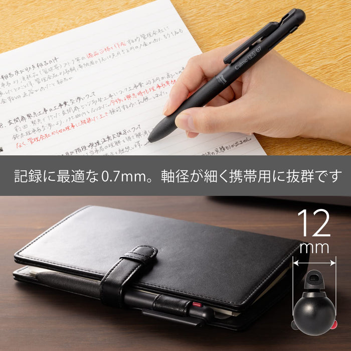 Pentel Calme Multifunctional Ballpoint Pen 0.7 & Sharp 0.5 Black Xbxaw375A-Kiichin - The #1 Place for Japanese Goods in Your Hand!