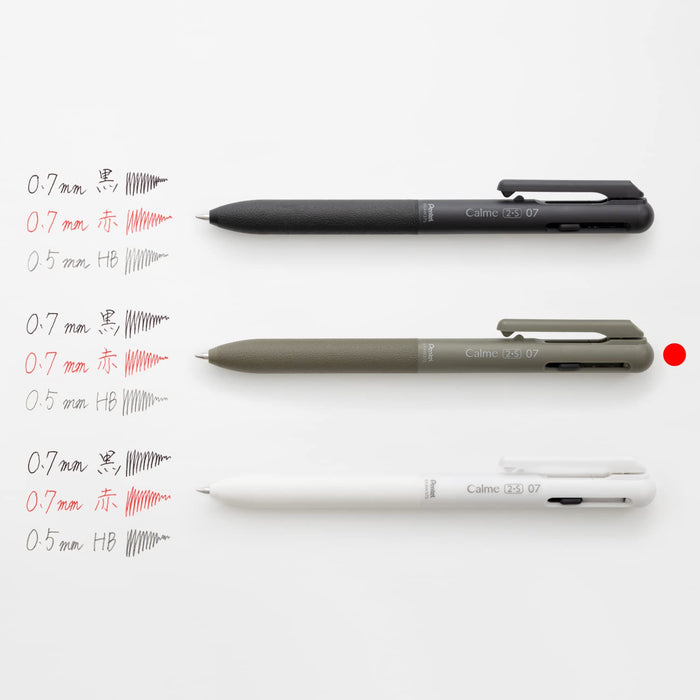 Pentel Calme Multifunctional Ballpoint Pen - Sharp 0.5 & 0.7 Khaki Bxaw375D-Kiichin - The #1 Place for Japanese Goods in Your Hand!