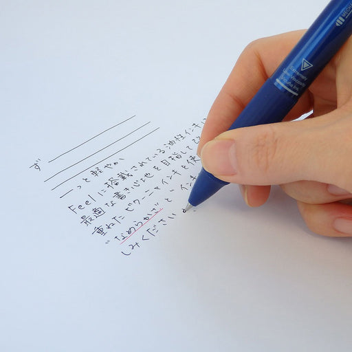 Pentel Multifunctional Ballpoint Pen 0.5mm Feel Bxwb355Mc in Metallic Blue-Kiichin - The #1 Place for Japanese Goods in Your Hand!