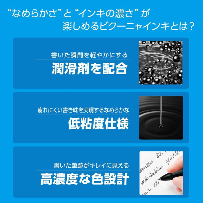 Pentel Multifunctional Ballpoint Pen 0.5mm Feel Bxwb355Mc in Metallic Blue-Kiichin - The #1 Place for Japanese Goods in Your Hand!