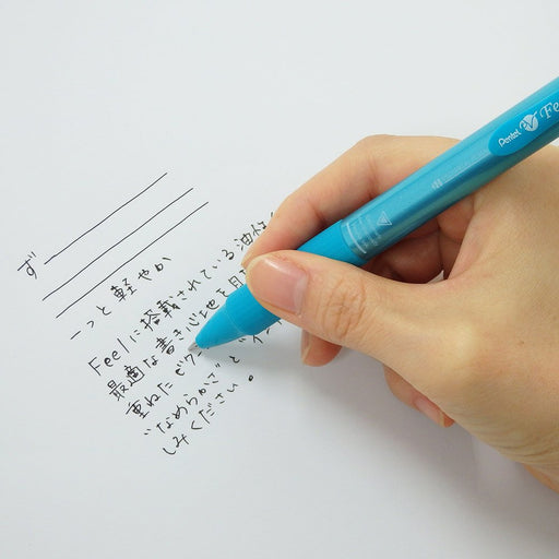 Pentel Metallic Green Multifunctional Ballpoint Pen 0.7mm – Feel BXWB375MD-Kiichin - The #1 Place for Japanese Goods in Your Hand!