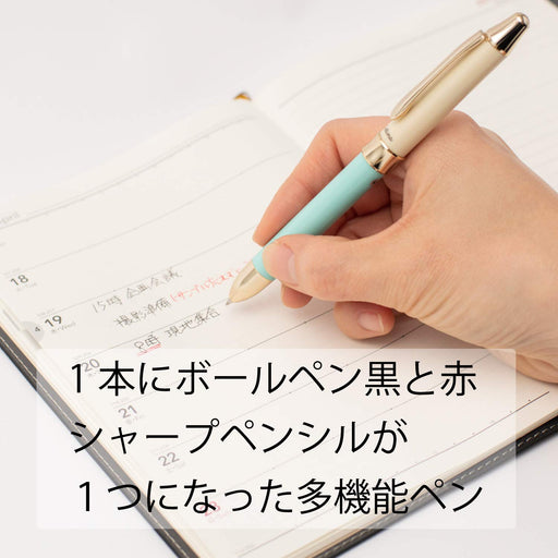 Pentel Sierra BXW1555CD Multifunctional Green Ballpoint Pen-Kiichin - The #1 Place for Japanese Goods in Your Hand!