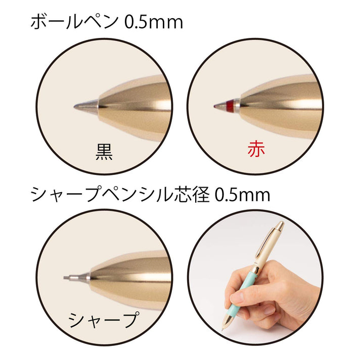 Pentel Sierra BXW1555CD Multifunctional Green Ballpoint Pen-Kiichin - The #1 Place for Japanese Goods in Your Hand!