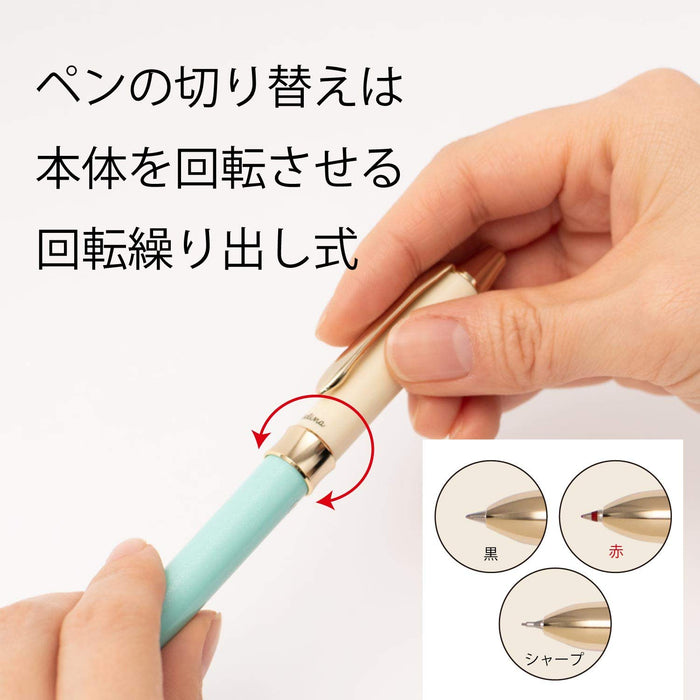 Pentel Sierra BXW1555CD Multifunctional Green Ballpoint Pen-Kiichin - The #1 Place for Japanese Goods in Your Hand!