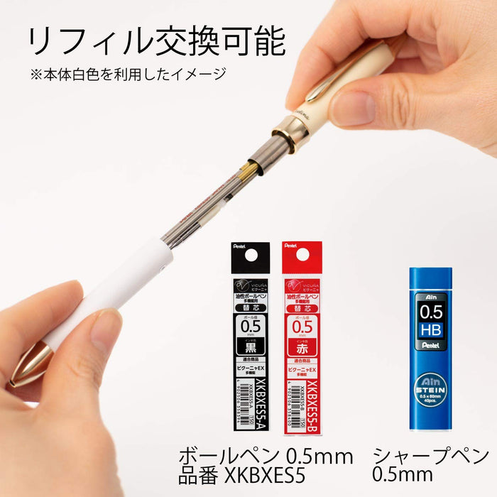 Pentel Sierra BXW1555CD Multifunctional Green Ballpoint Pen-Kiichin - The #1 Place for Japanese Goods in Your Hand!